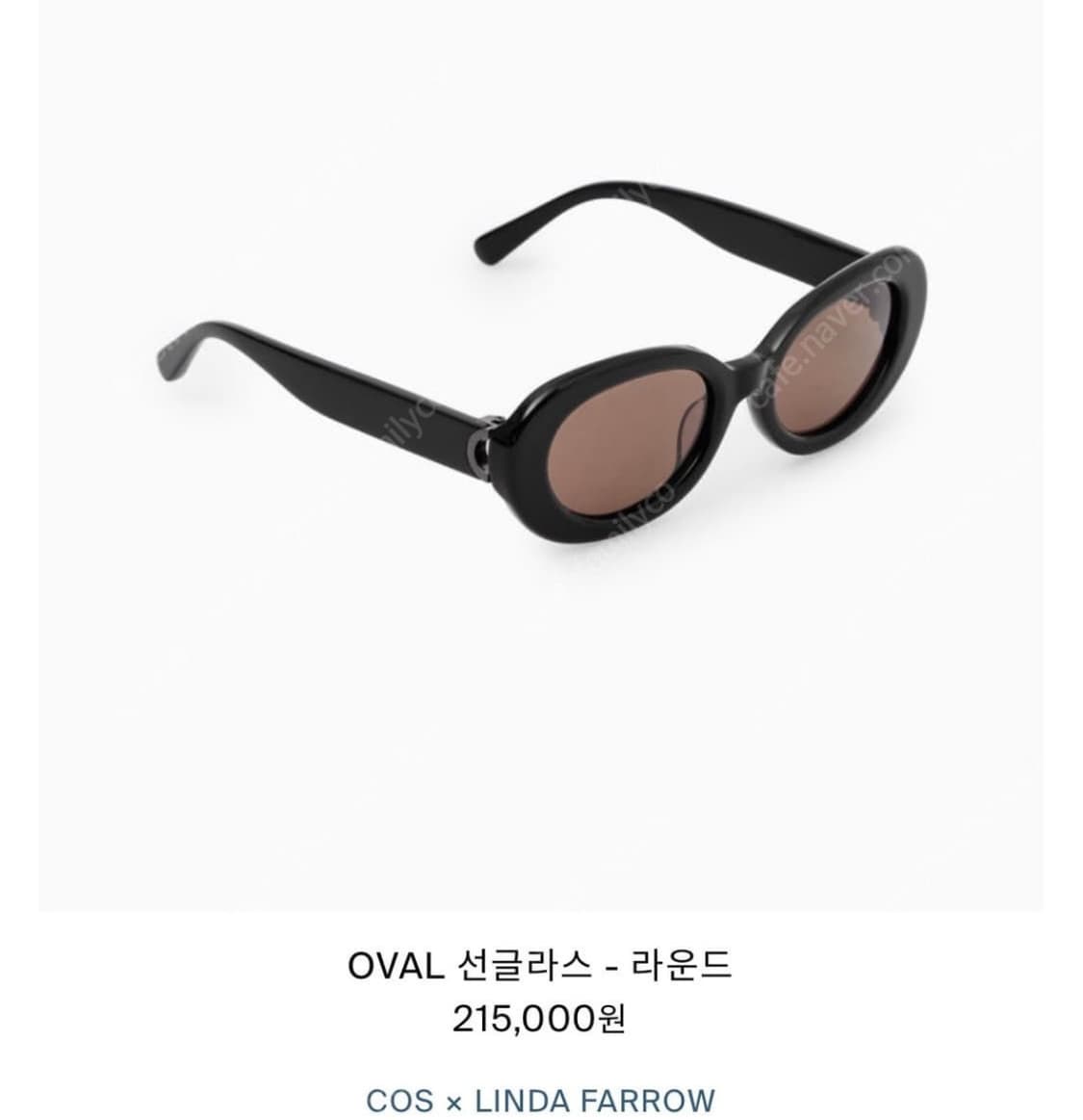 코스 린다페로우 선글라스 상품이미지3