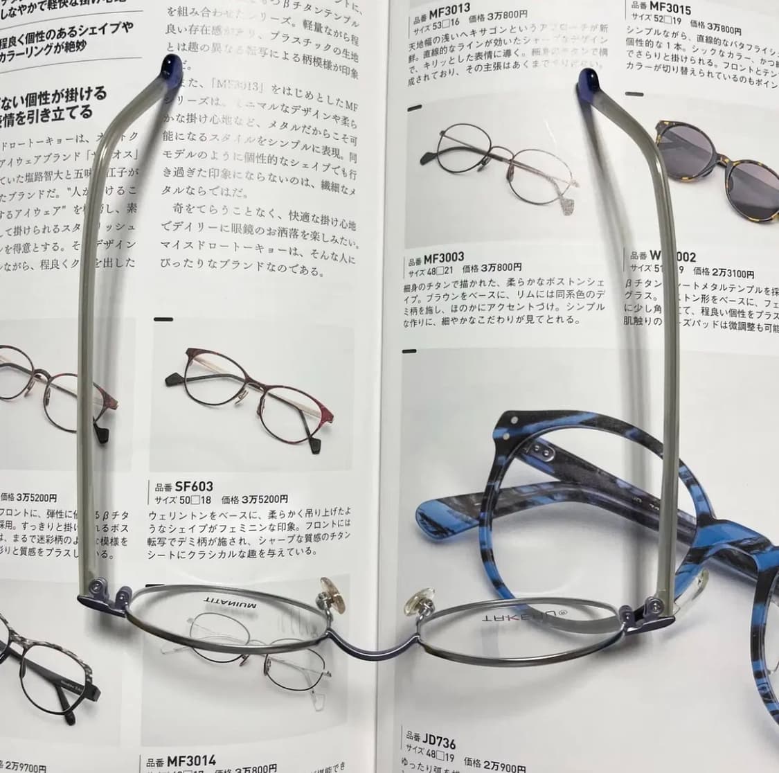 TAKERU 타케루 오벌형 콤비 티타늄 퍼플 일본 안경 상품이미지8