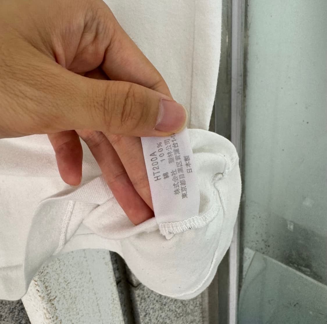 HRM JPN 스펠아웃 로고 반팔티 상품이미지10