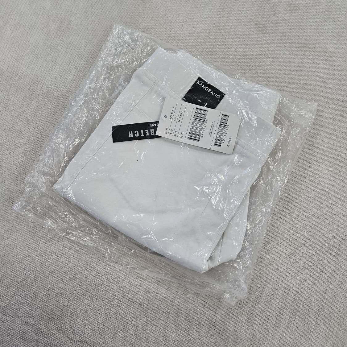 [L] 새상품 뱅뱅 화이트 일자 팬츠 0121Y2 상품이미지1