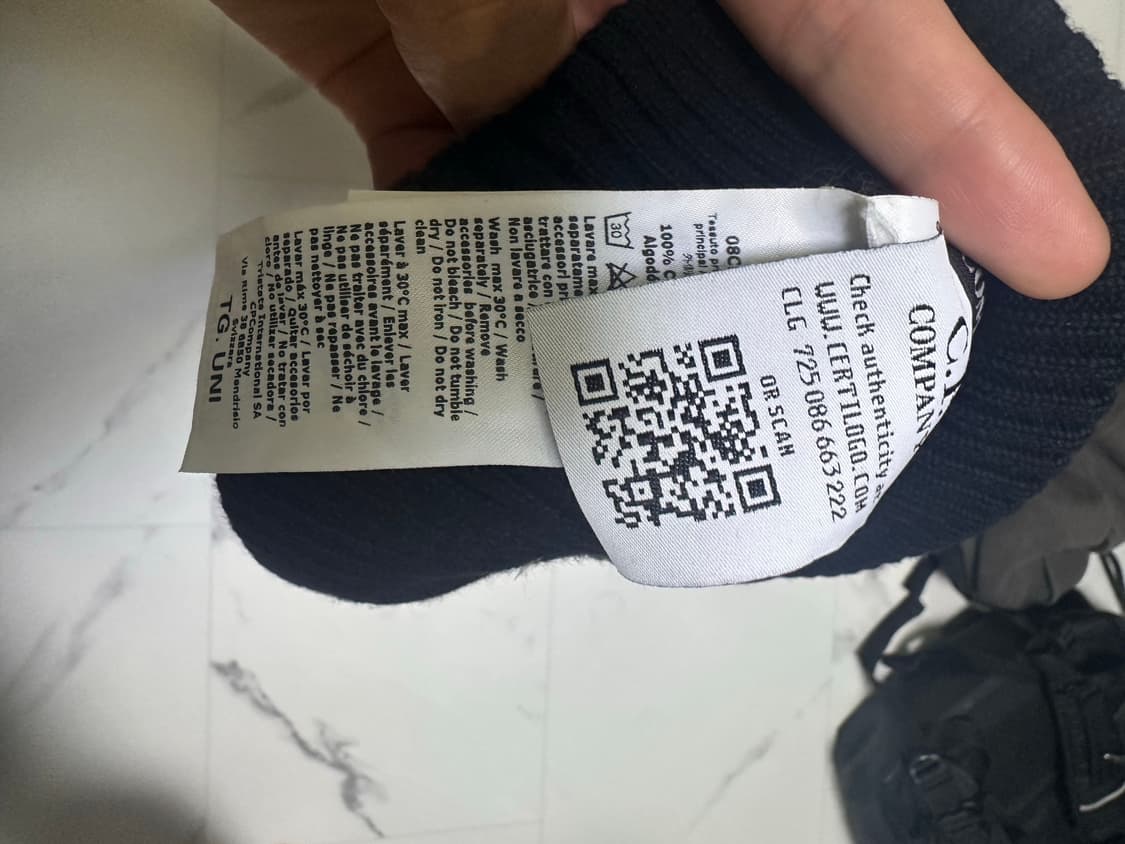 cp컴퍼니 비니 상품이미지2