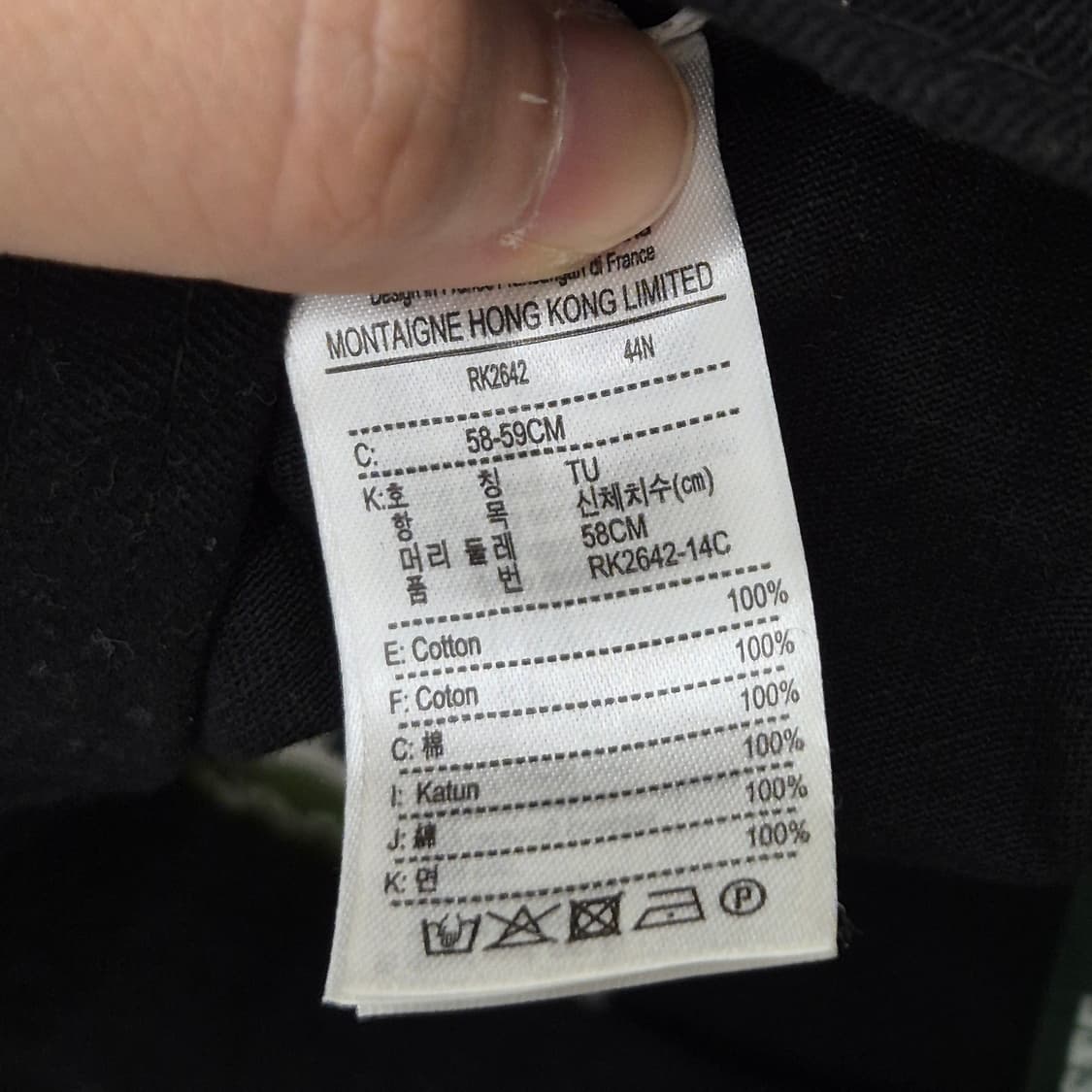 LACOSTE 블랙 악어 로고 볼캡 상품이미지6