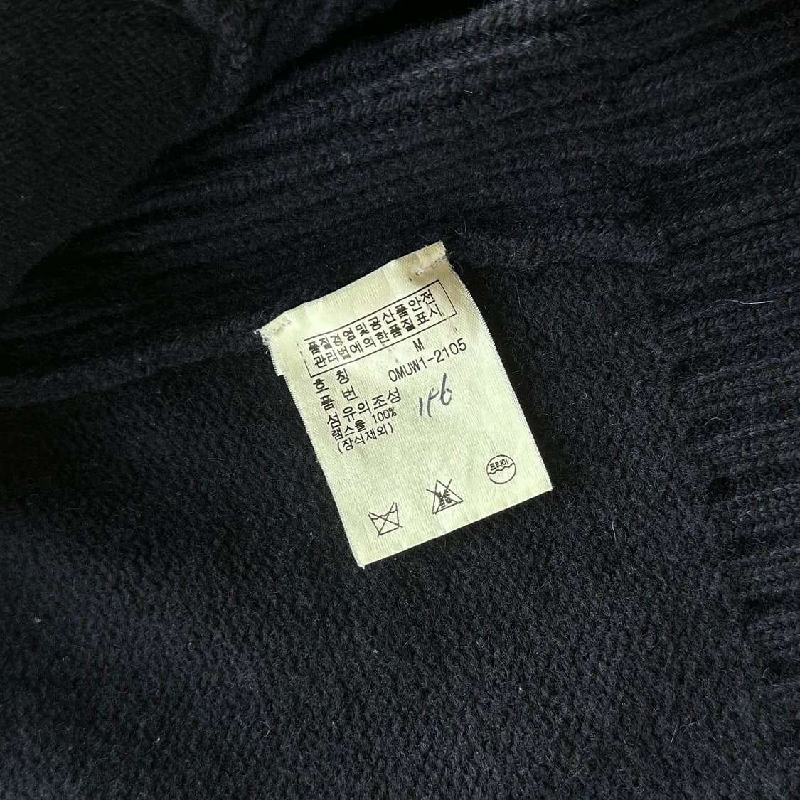 [M]폴로 랄프로렌 빅포니 램스울 니트 집업 상품이미지10