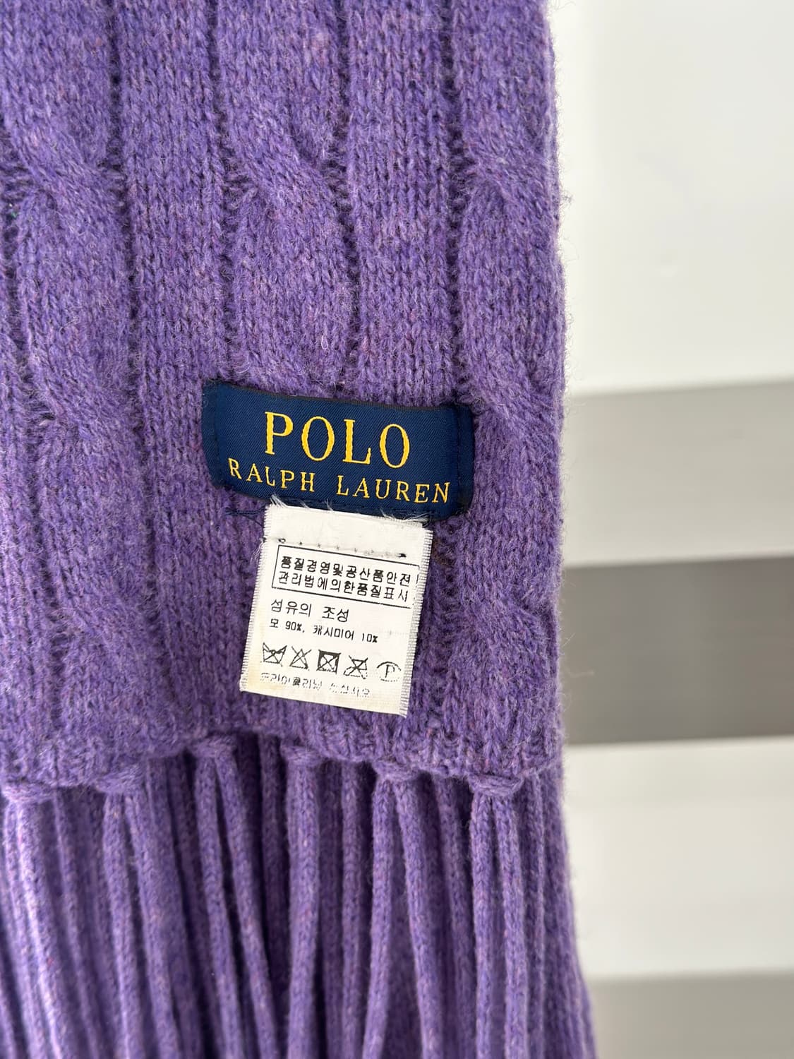 폴로 랄프로렌 퍼플 케이블 니트 머플러  상품이미지6