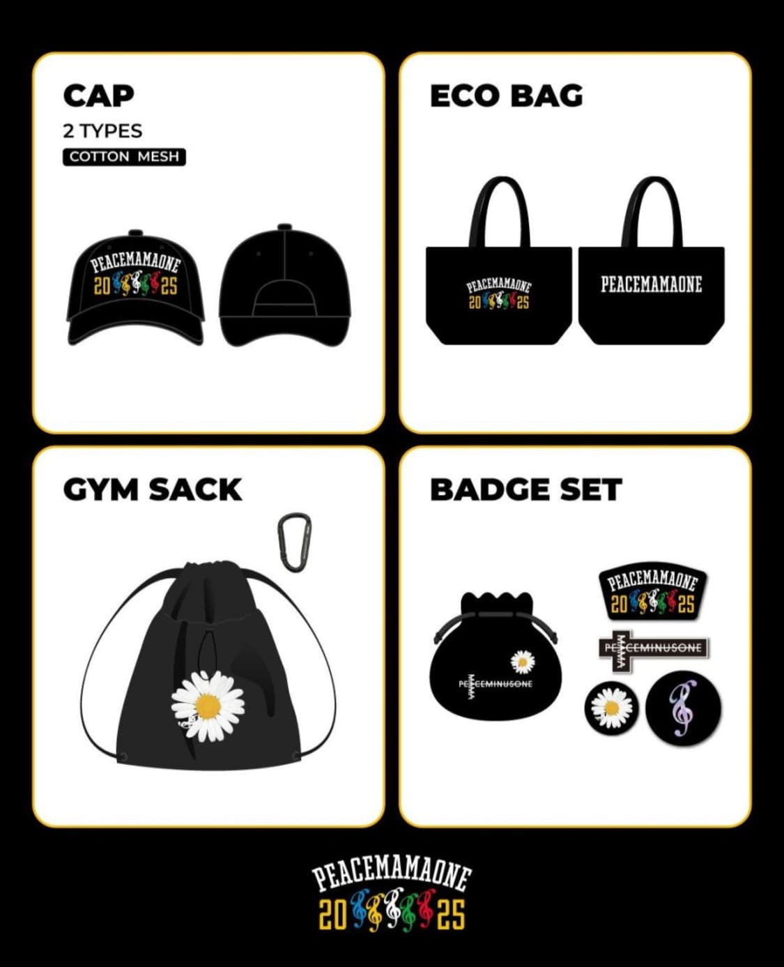 지드래곤 피스마이너스원 팝업 머천다이즈 피스 마마원 대리구매 해드려요 상품이미지2