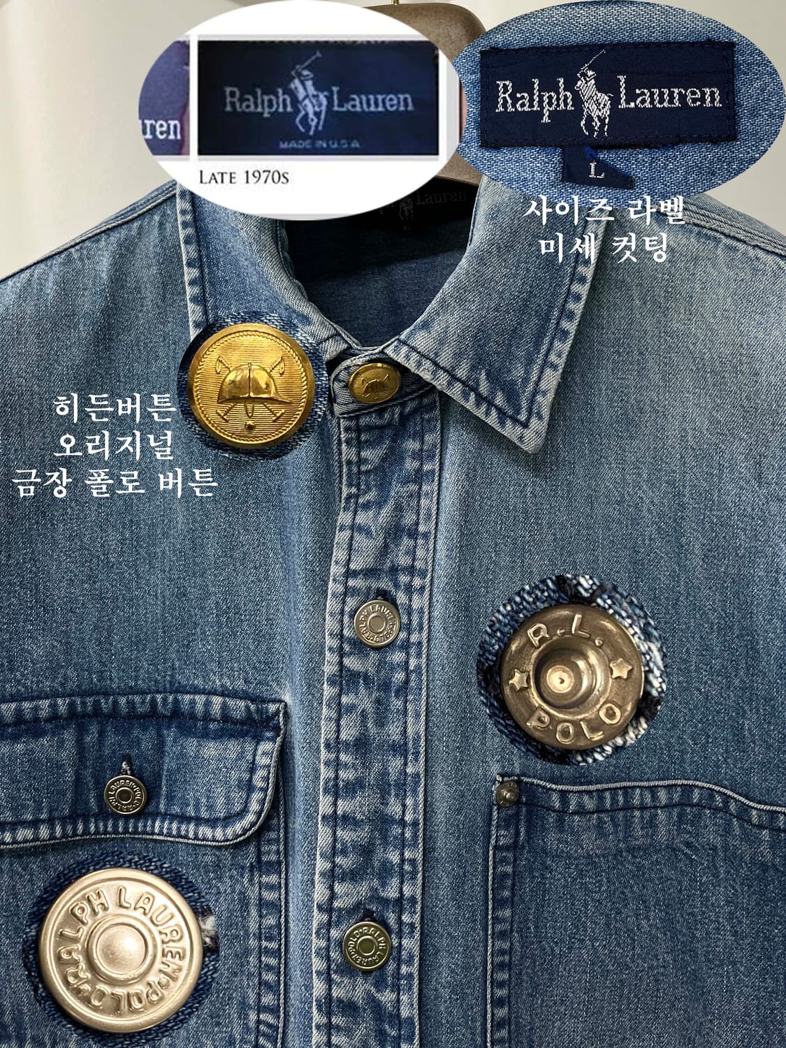 70's 폴로 랄프로렌 금장히든 데님 던가리 워크셔츠 자켓 상품이미지3