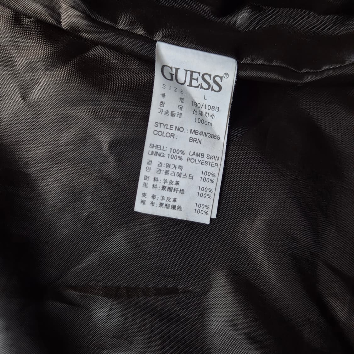 [L] 게스 양가죽 라이더 자켓 상품이미지9