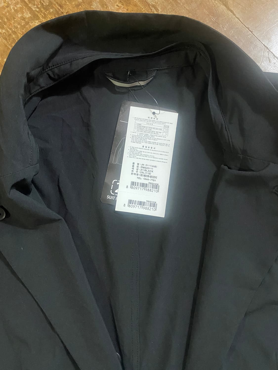 (새상품) K2 Safety 리버서블 블랙 후드 자켓 2XL 새상품 상품이미지6