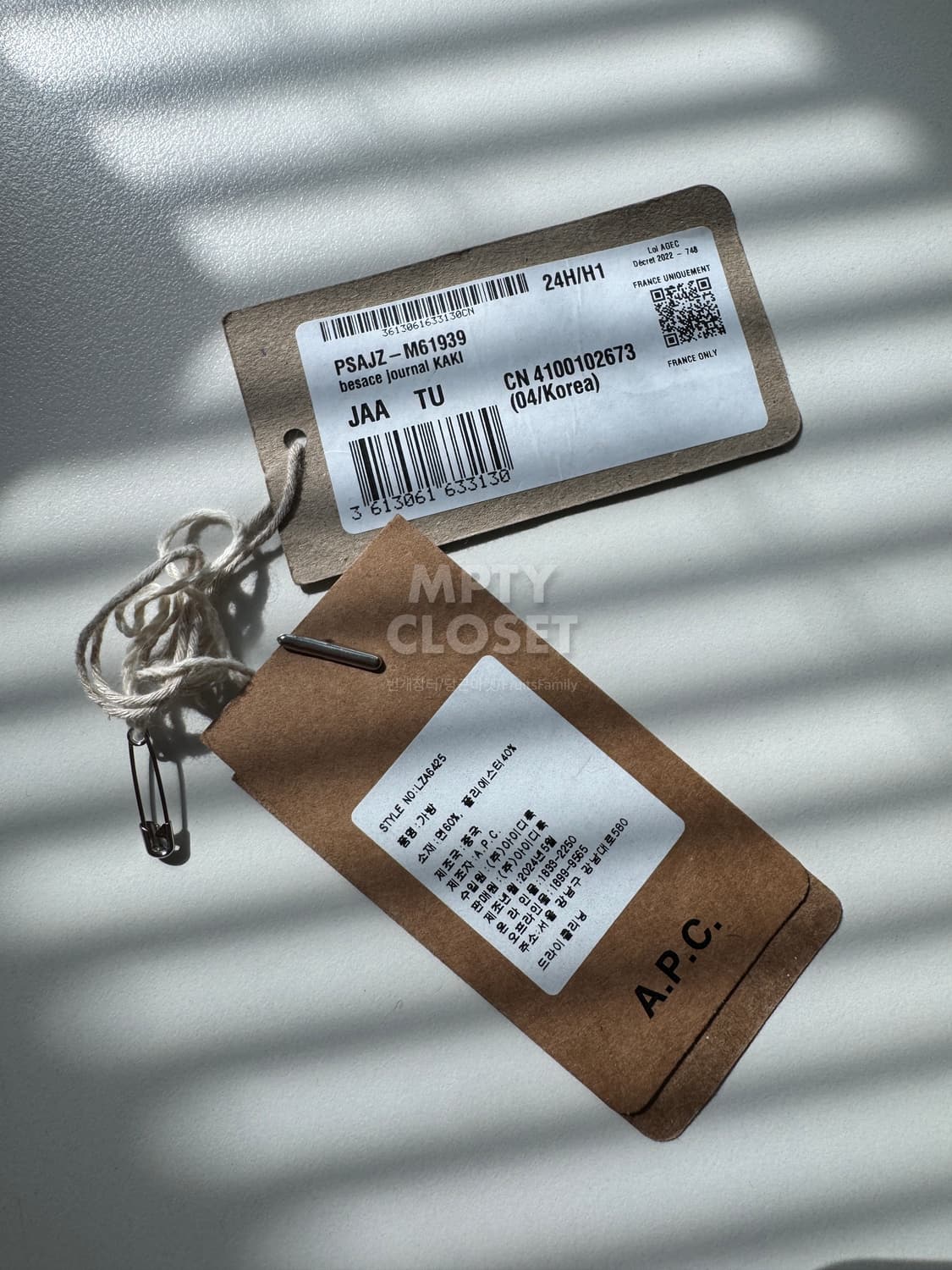 A.P.C.  저널사첼백 뉴스보이백 카키 상품이미지10