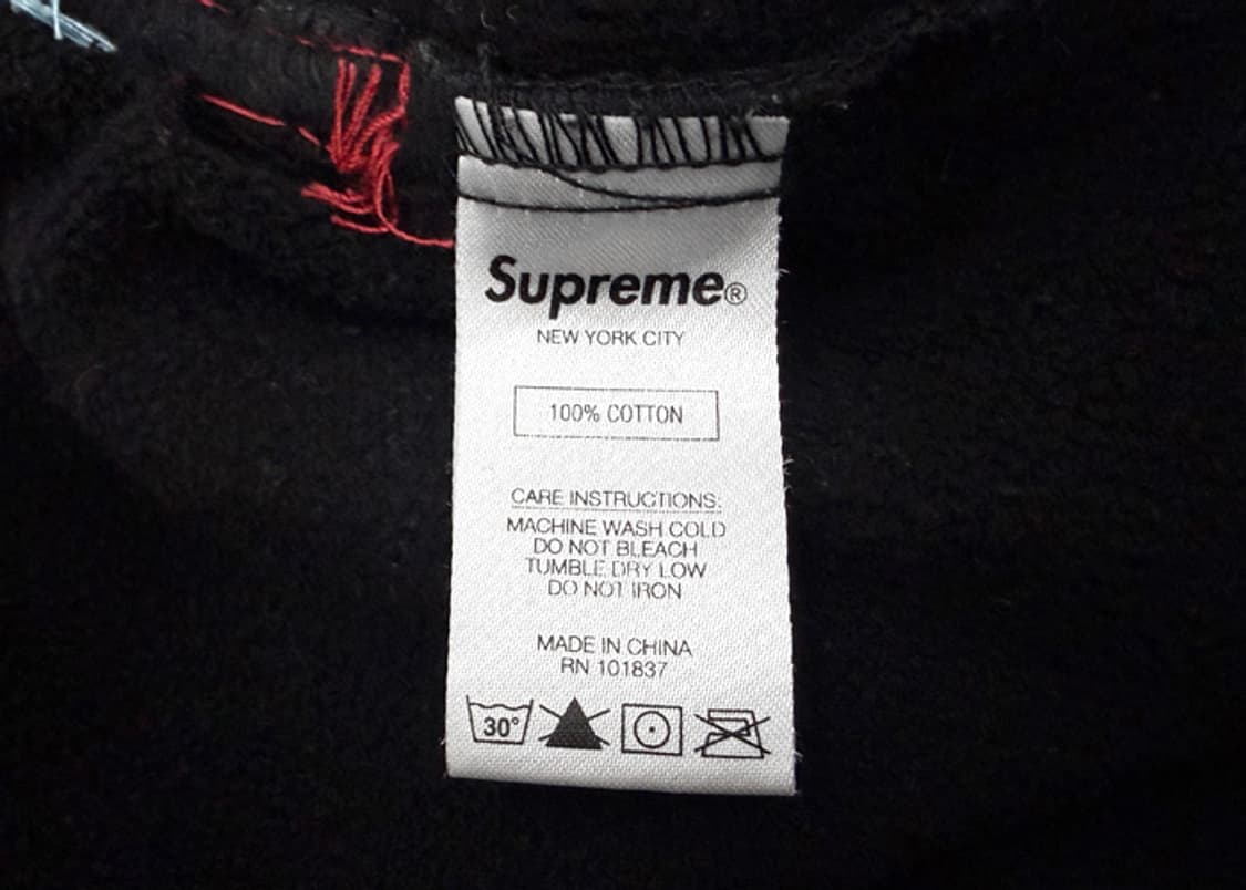 슈프림 빅 스티치 스웨트 팬츠 상품이미지10