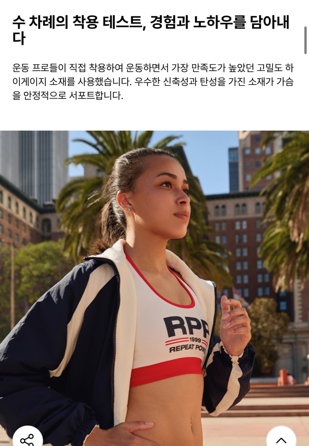 블루그레인 잘만브라  상품이미지3