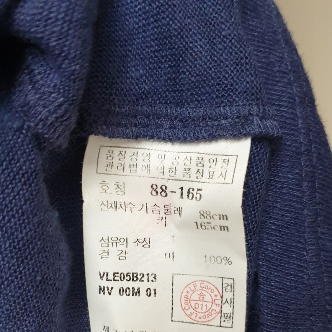 바네사브루노 리넨 100 레이스트림 보트넥 캡슬리브 탑 상품이미지9