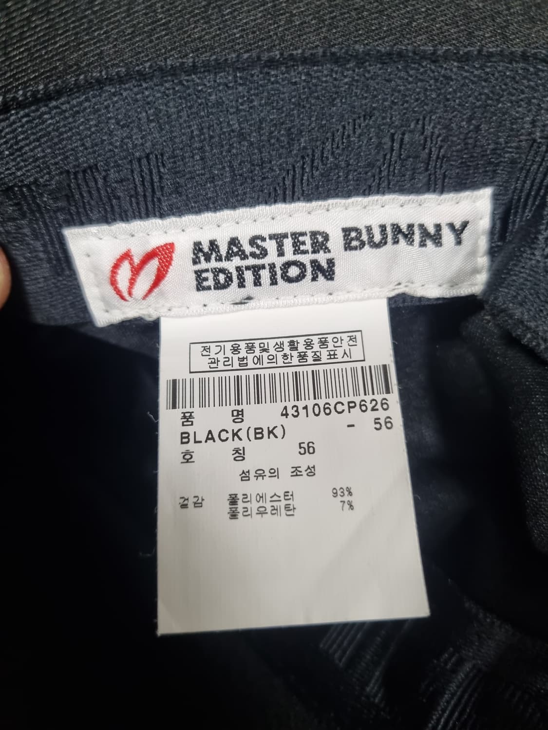 마스터바니 여성 골프모자  상품이미지4