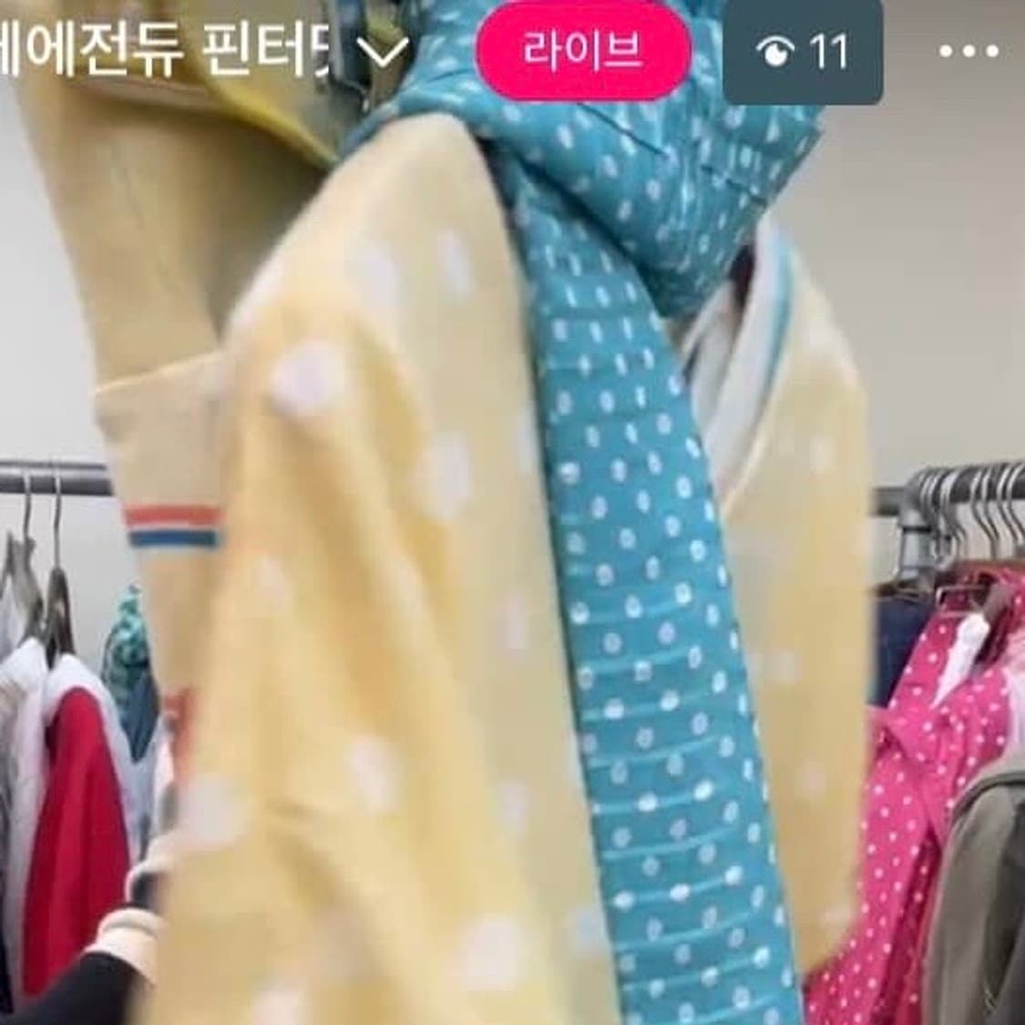 노랑 도트셋+ 캡셋트 상품이미지1