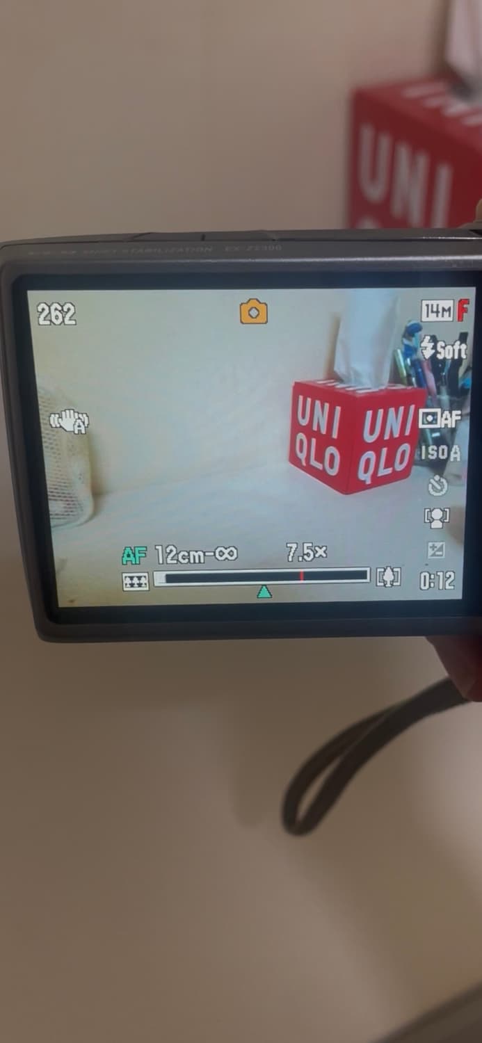 Casio z2300 민트 아일릿 모카 로제 나연 미연 카시오 디카 상품이미지7