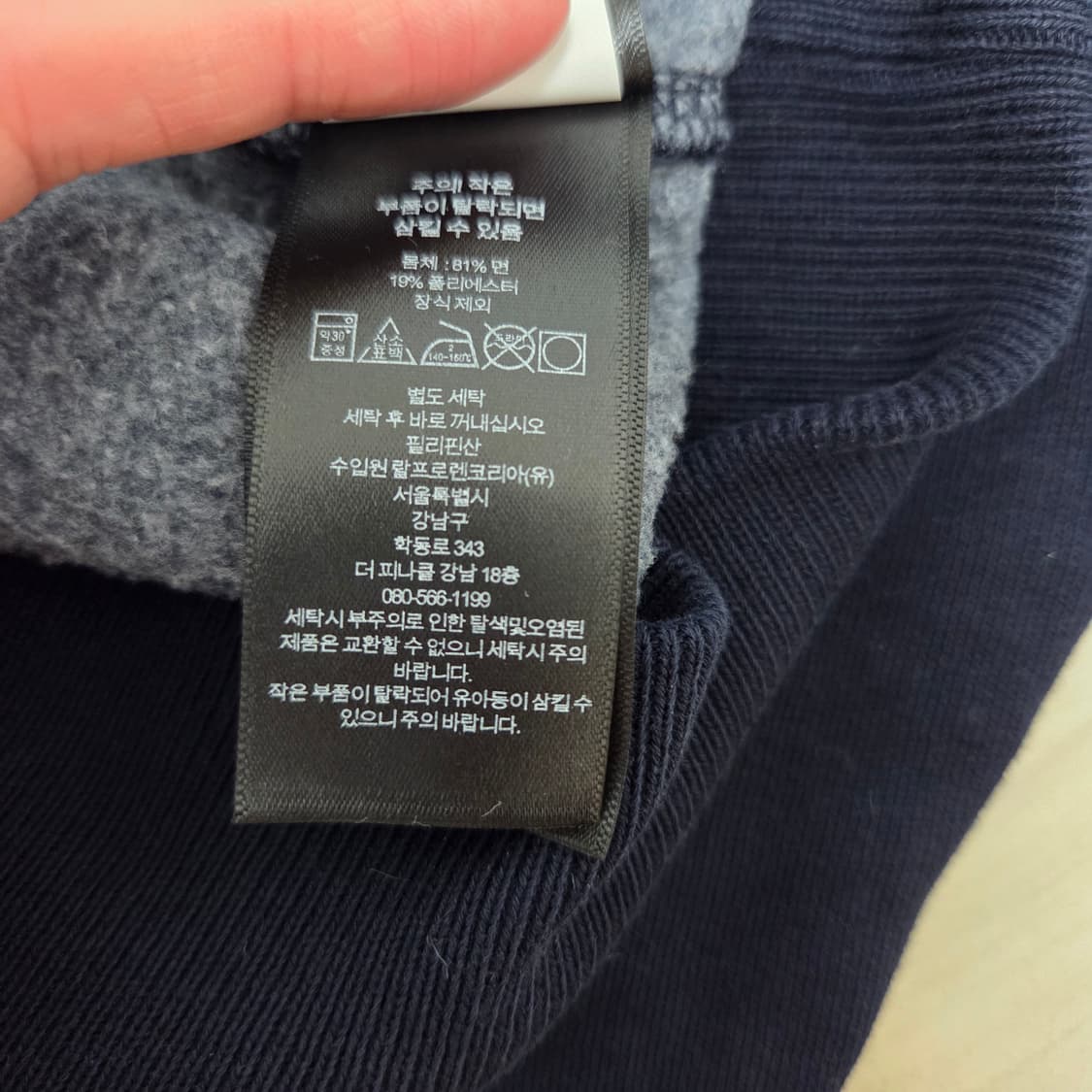 [M] 더블알엘 RRL 로고 플리스 후드 티셔츠 상품이미지3