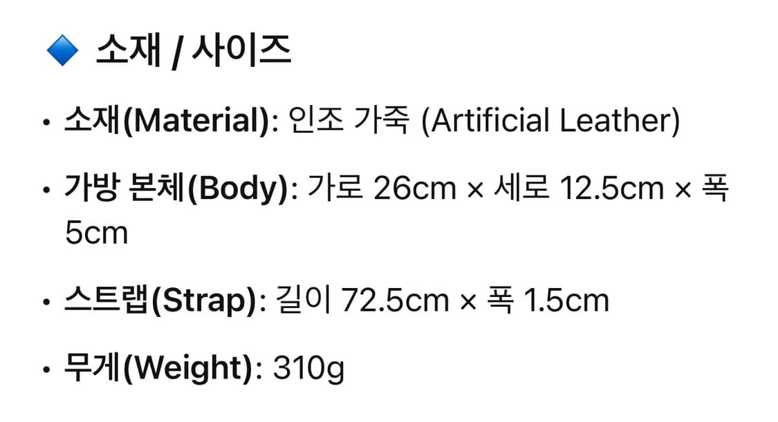 파인드카푸어 패티백26 리자드블랙 상품이미지8