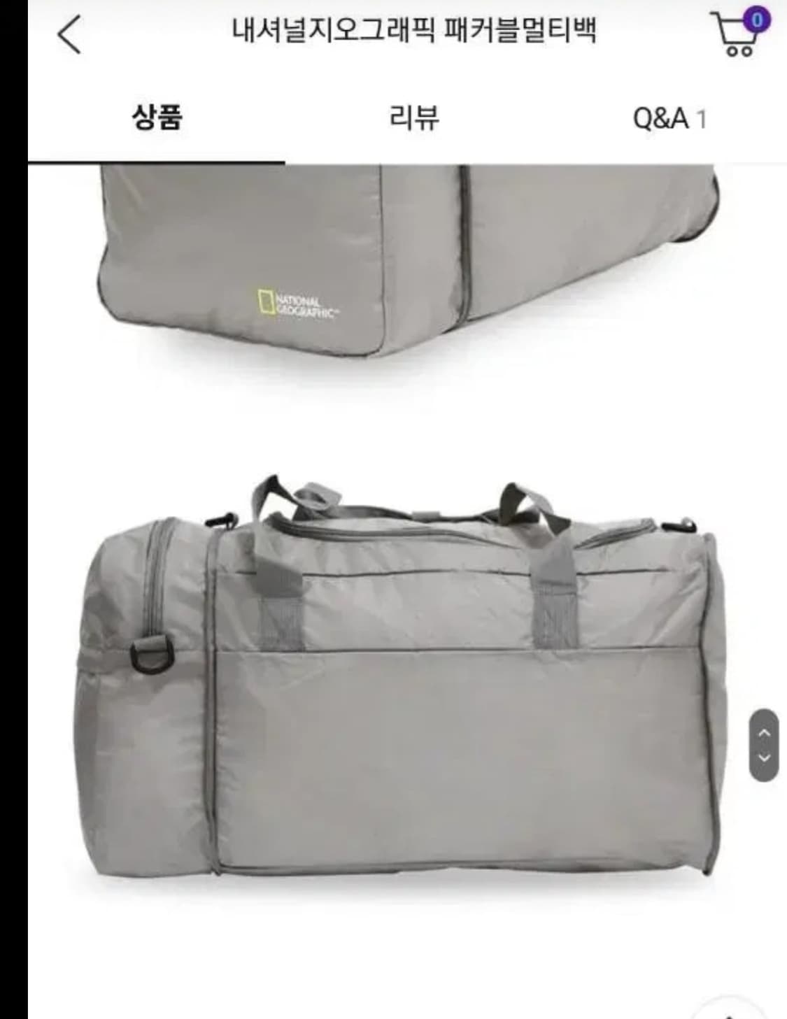 내셔널지오그래픽 패커블멀티백(새가방) 상품이미지8