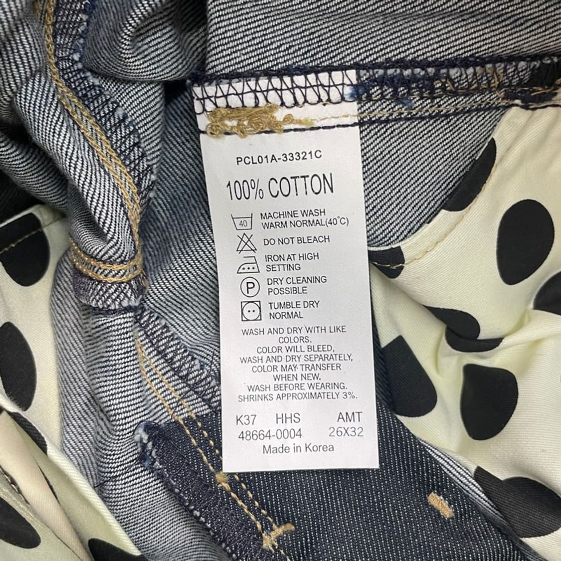(새상품)LEVI'S 엔지니어드진 26 상품이미지7