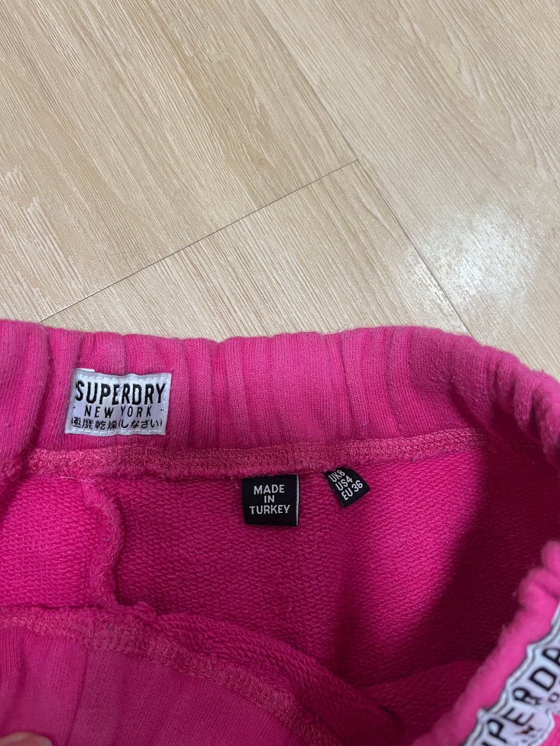 Super dry 핫핑크 조거 상품이미지5