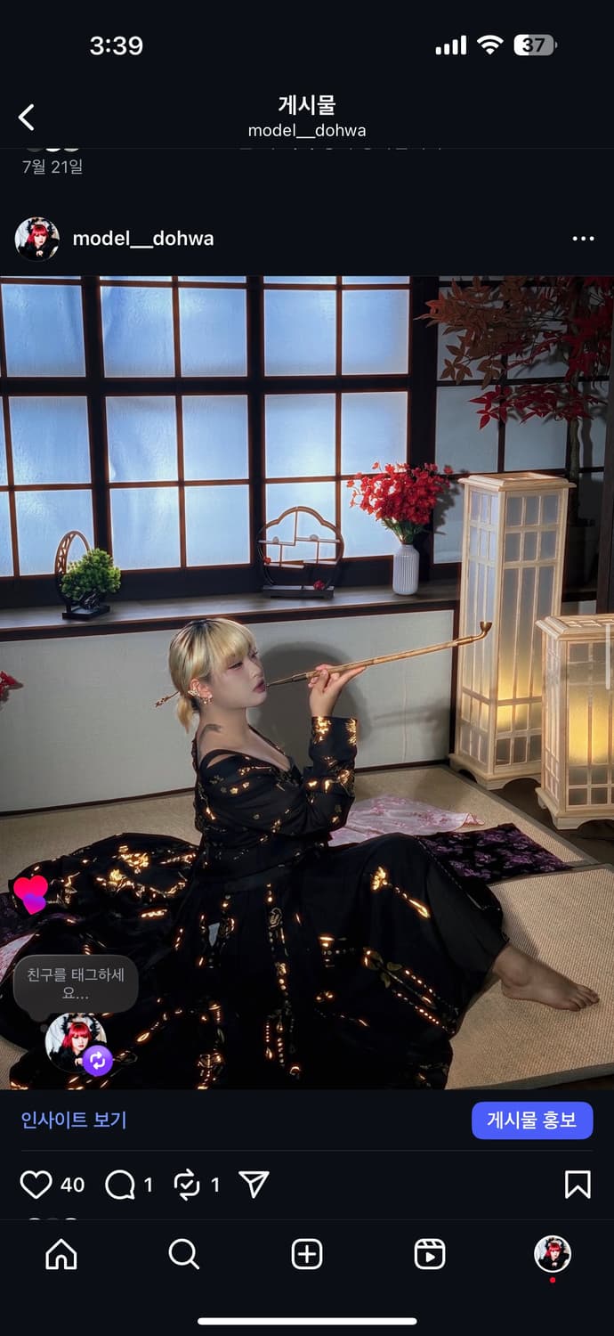 한푸 블랙이랑 민트 팝니다 상품이미지1
