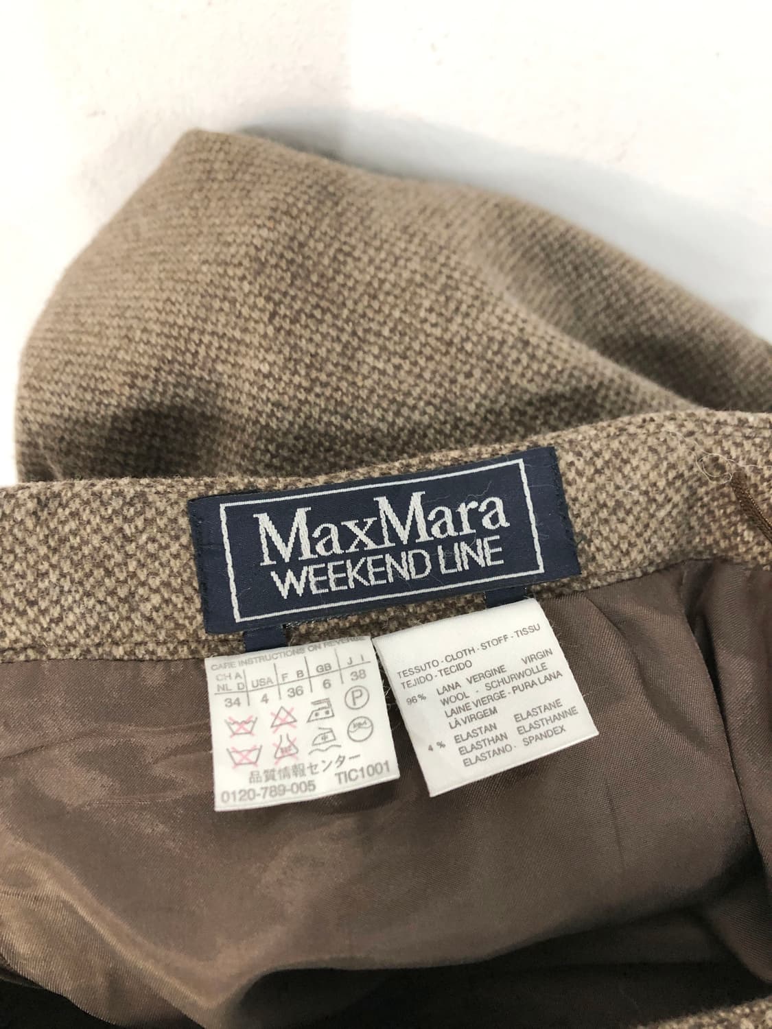 막스 마라 울 미니 스커트 상품이미지9