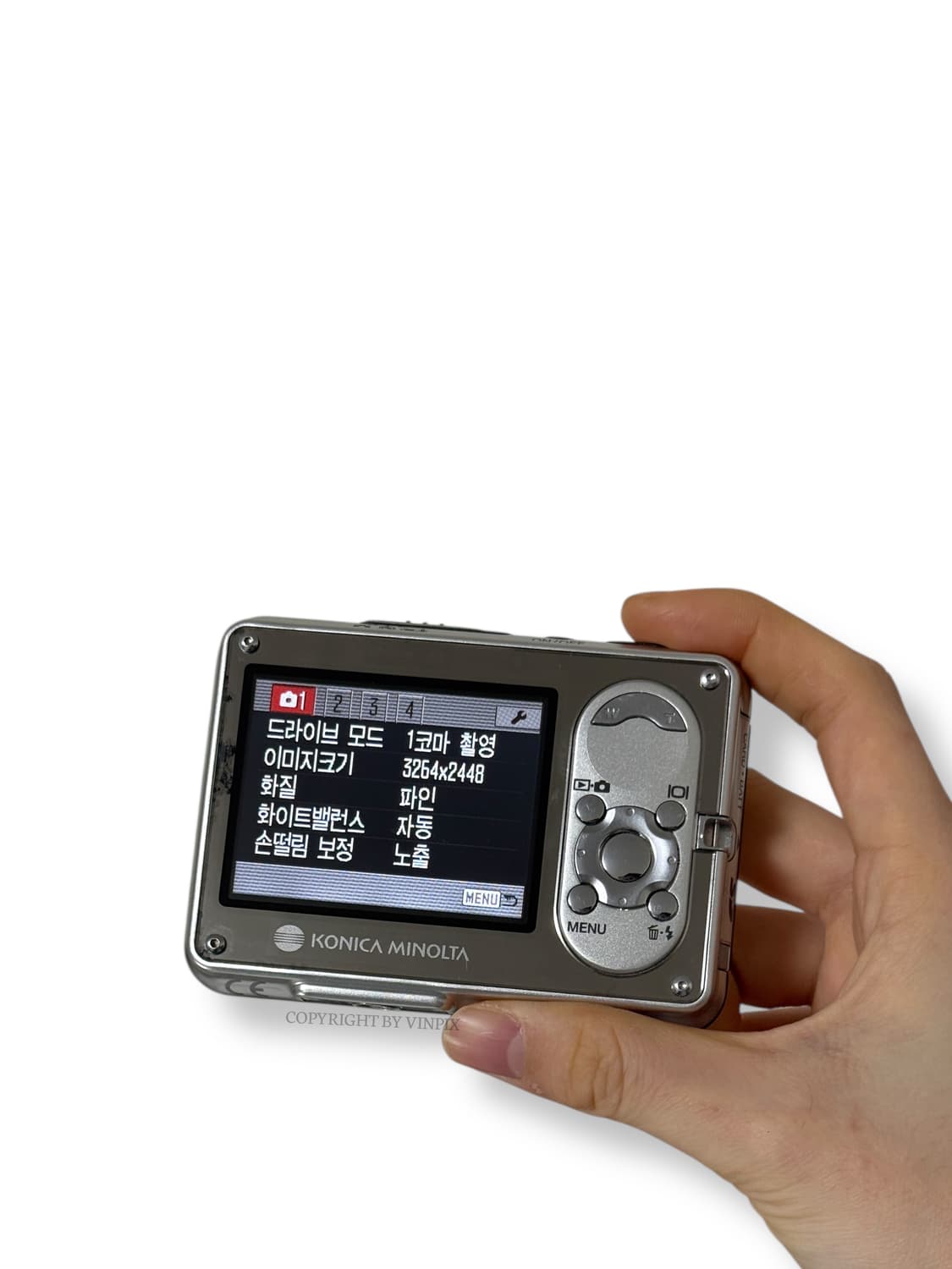 코니카 미놀타 디미지 x1 빈티지 디지털 카메라 디카 상품이미지7