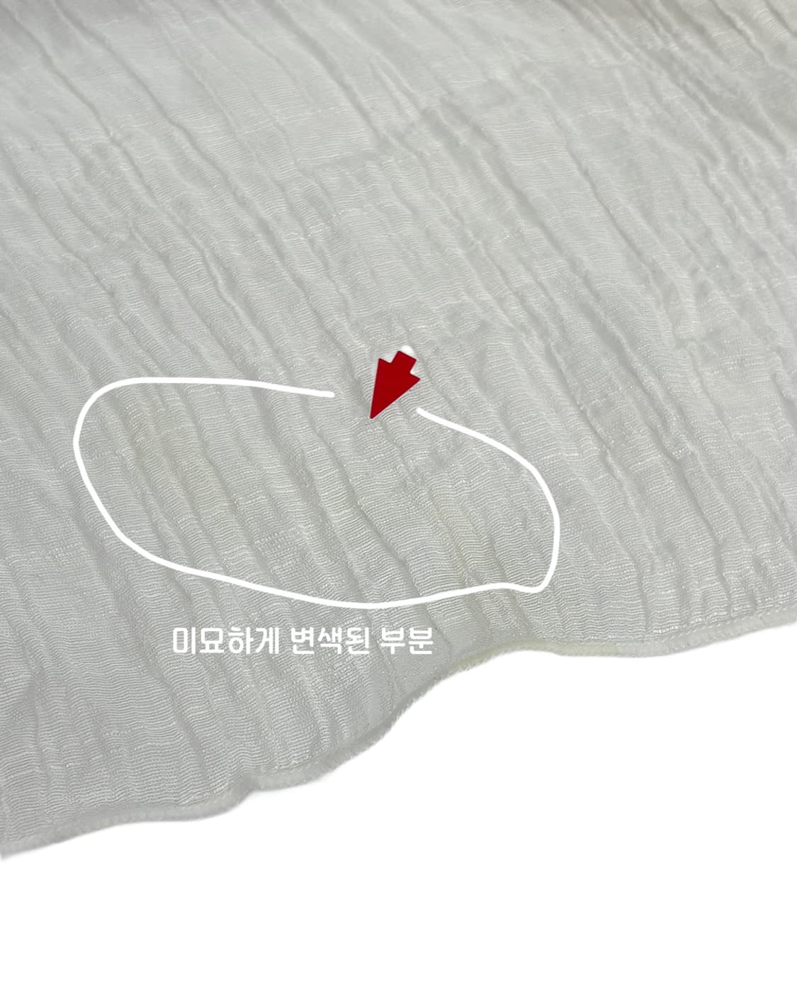 ethnic banding creamy texture long skirt 상품이미지6