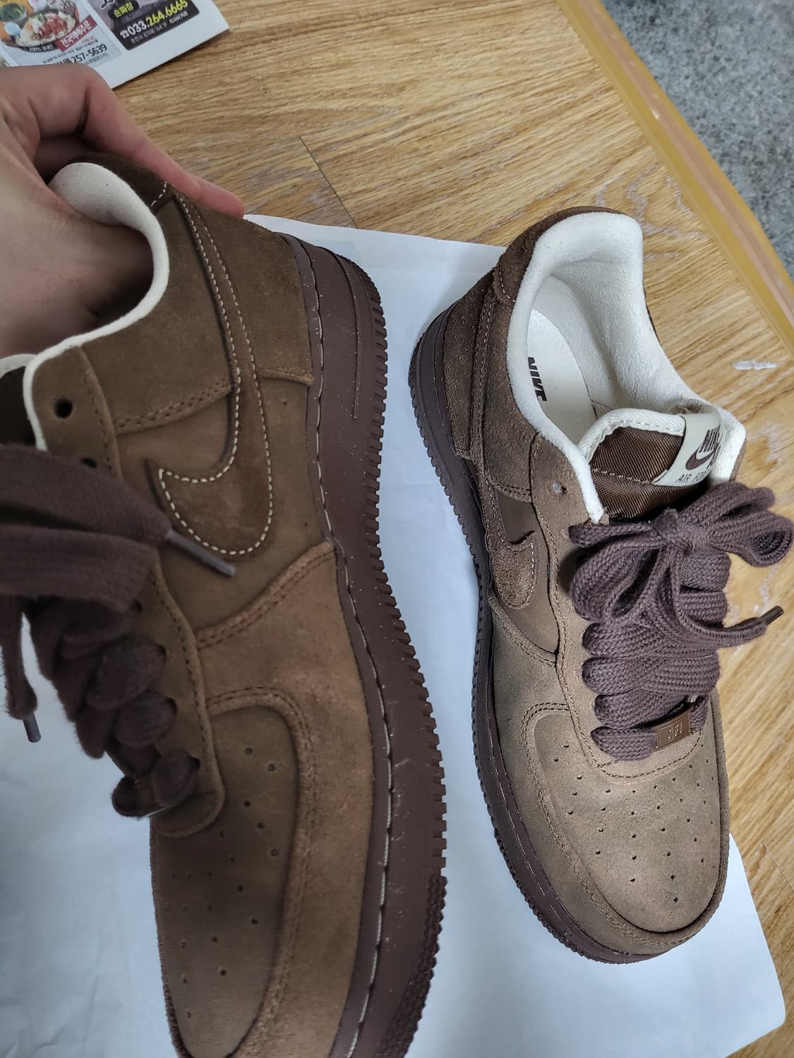 나이키 에어포스 카카오 포스 와우 275 상품이미지6