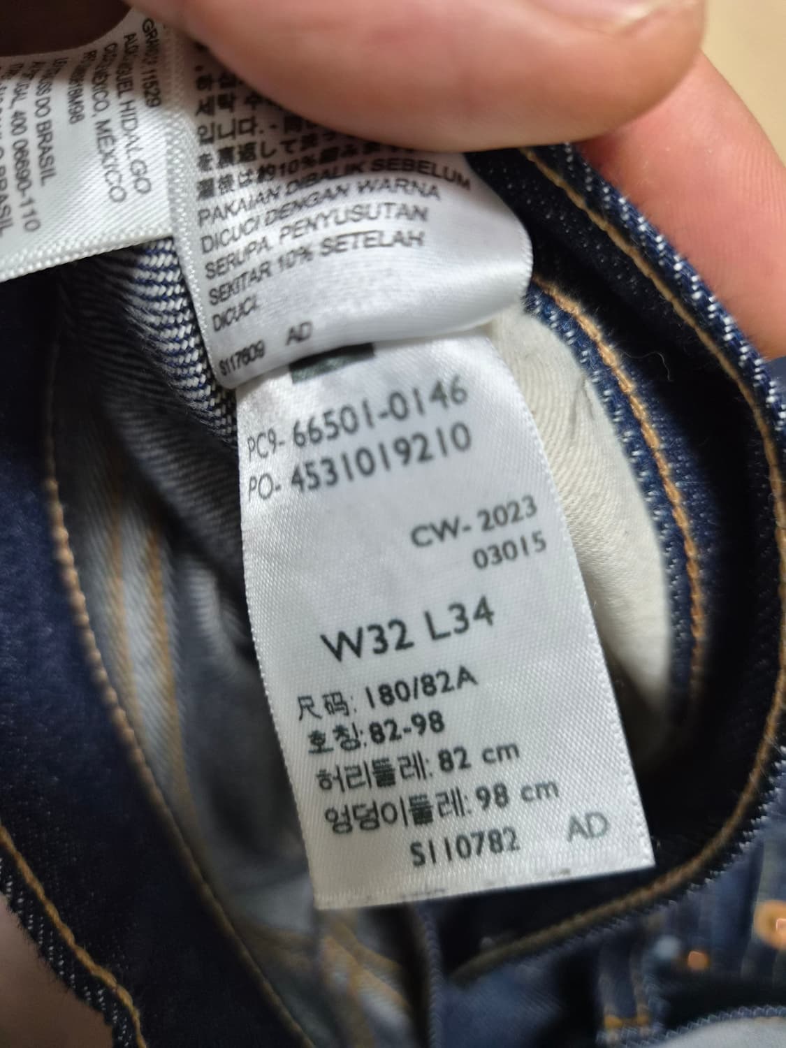 Levis lvc 66501 32x34 상품이미지6