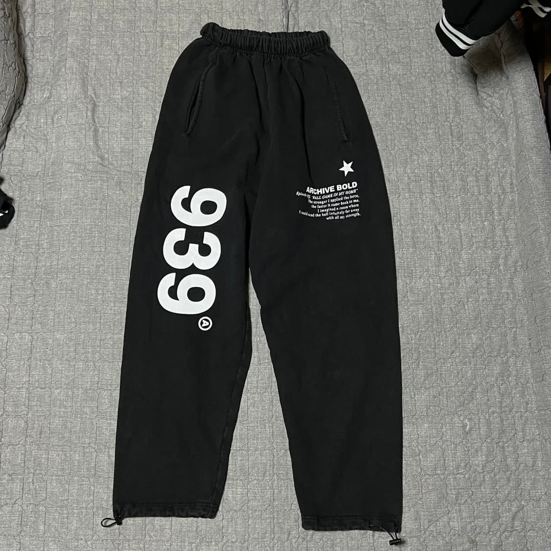 아키이브 볼드 팬츠 S 조거 블랙 츄리닝 츄바 빈티지 상품이미지1