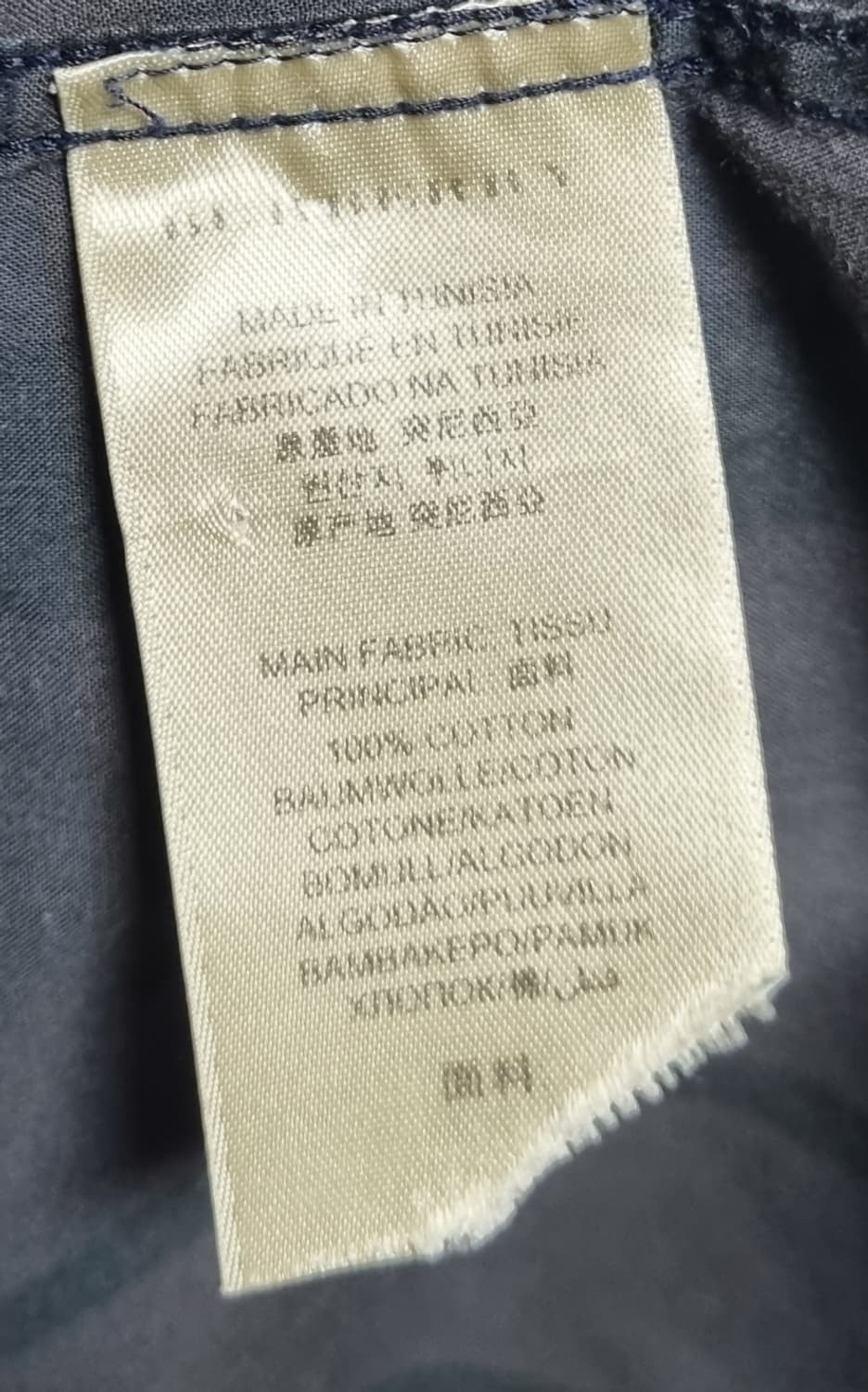 M ) 버버리 노바체크 셔츠 남방 상품이미지4