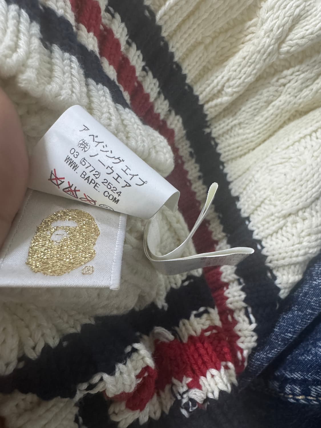 베이프 니트 가디건 상품이미지4