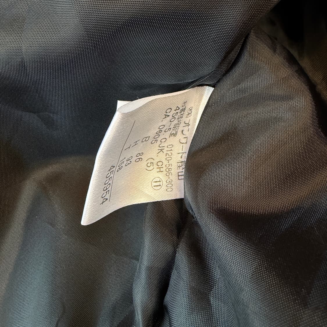 JPN VTG 코듀로이 버튼 자켓 [ 55 ] 상품이미지5