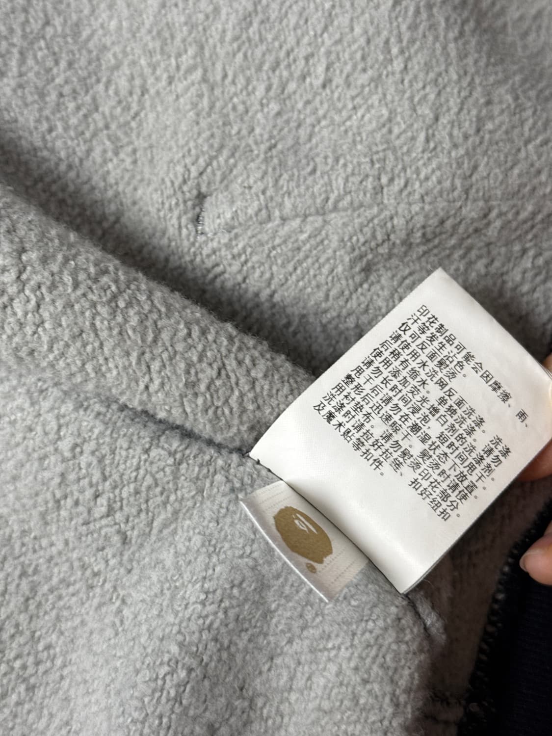 베이프 꼼데가르송 카모 후드집업 xs 상품이미지4