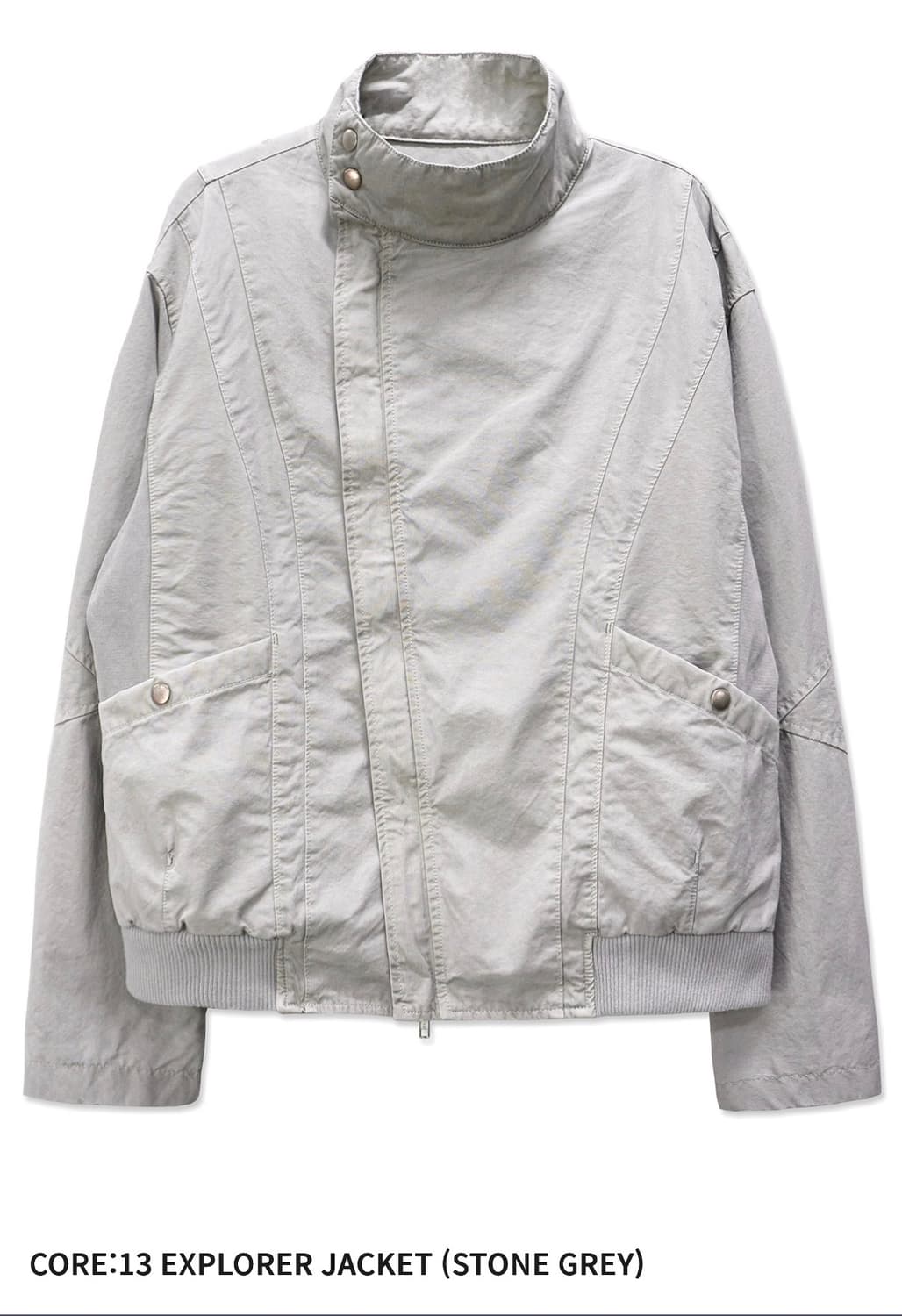 이그노타 코어13:익스플로러 자켓 상품이미지1