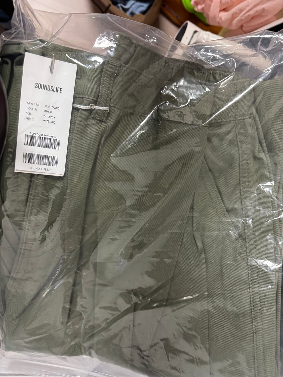 사운즈라이프 벌룬팬츠 카키 xl 새상품 상품이미지2