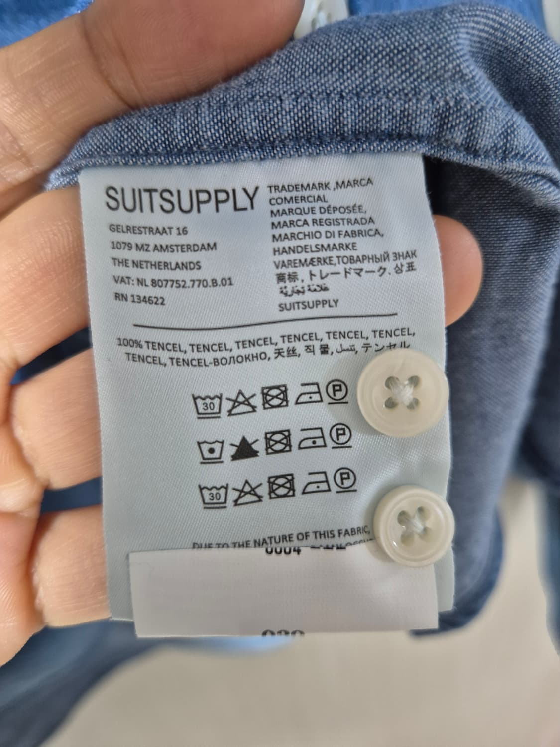 (23년) 수트서플라이 SUITSUPPLY 리오셀 데님 셔츠  남성 39 상품이미지9