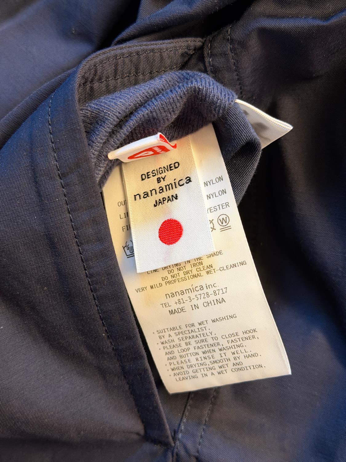나나미카 25FW 리버시블 인슐레이션 자켓 네이비 L사이즈 상품이미지3