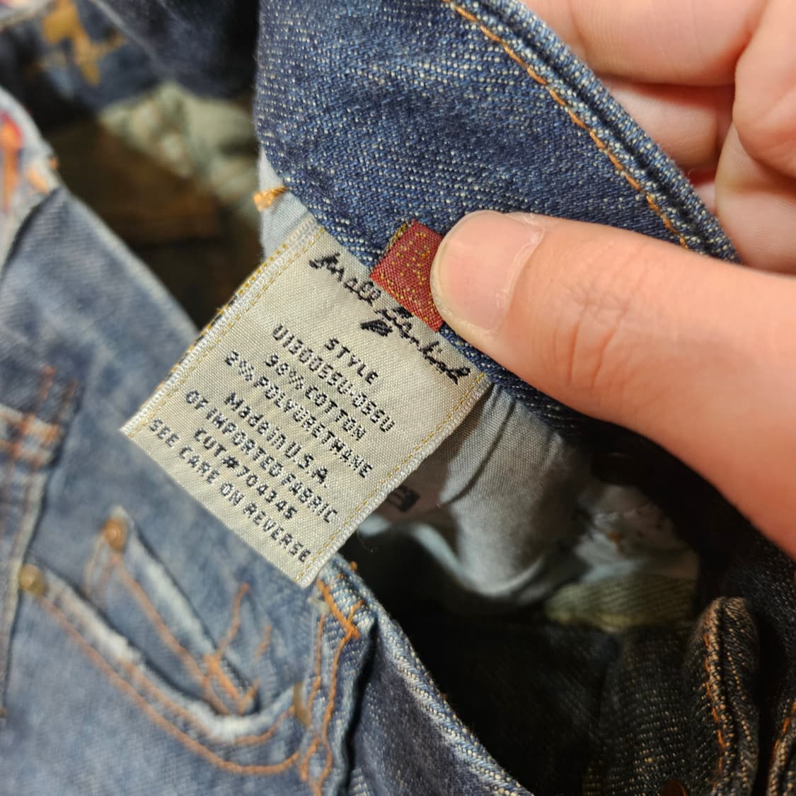 세븐진 포켓 펄 세미 부츠컷 데님 청바지 27 size 상품이미지8