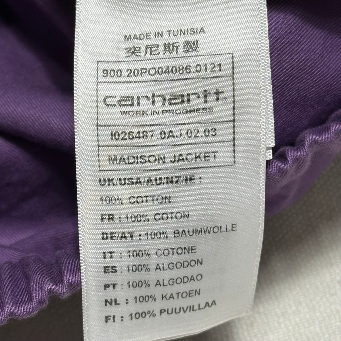 L 칼하트 퍼플 코치 자켓 상품이미지5