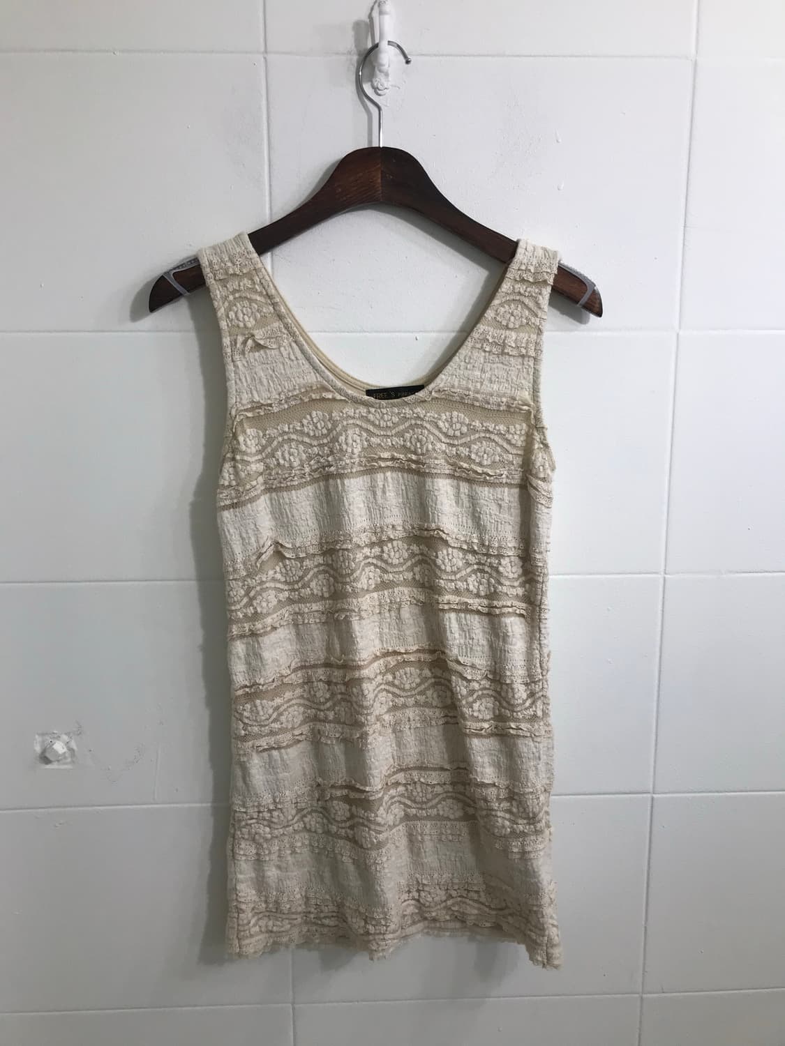 브라운베이지 그런지 하구미 겨울 코디세트 상품이미지7