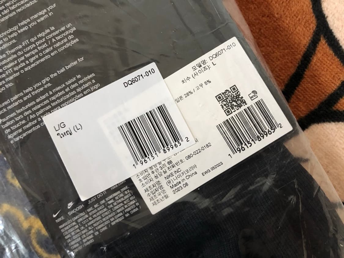 나이키 써머핏 아카데미 축구/풋살장갑/손흥민장갑 L 상품이미지6