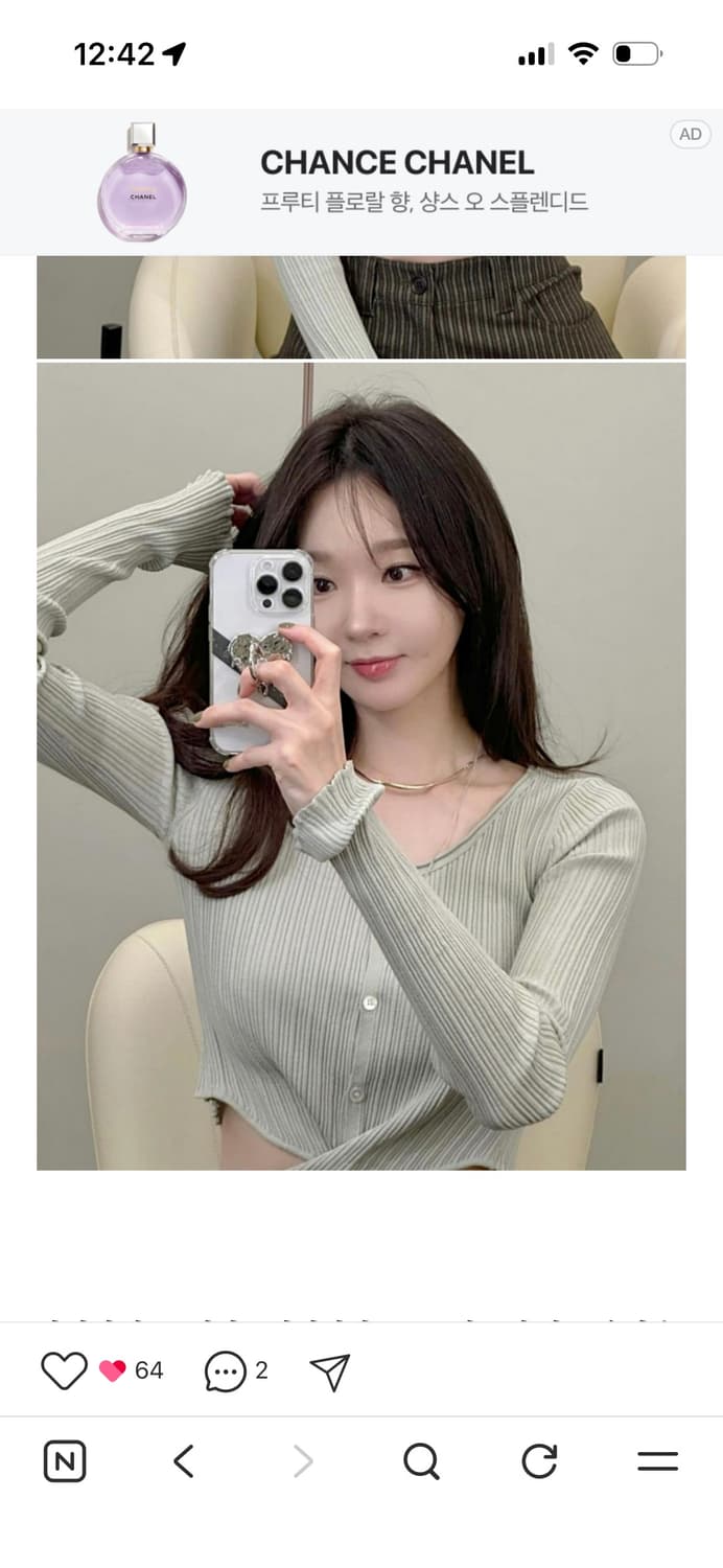 로우클래식 골지니트가디건 상품이미지3