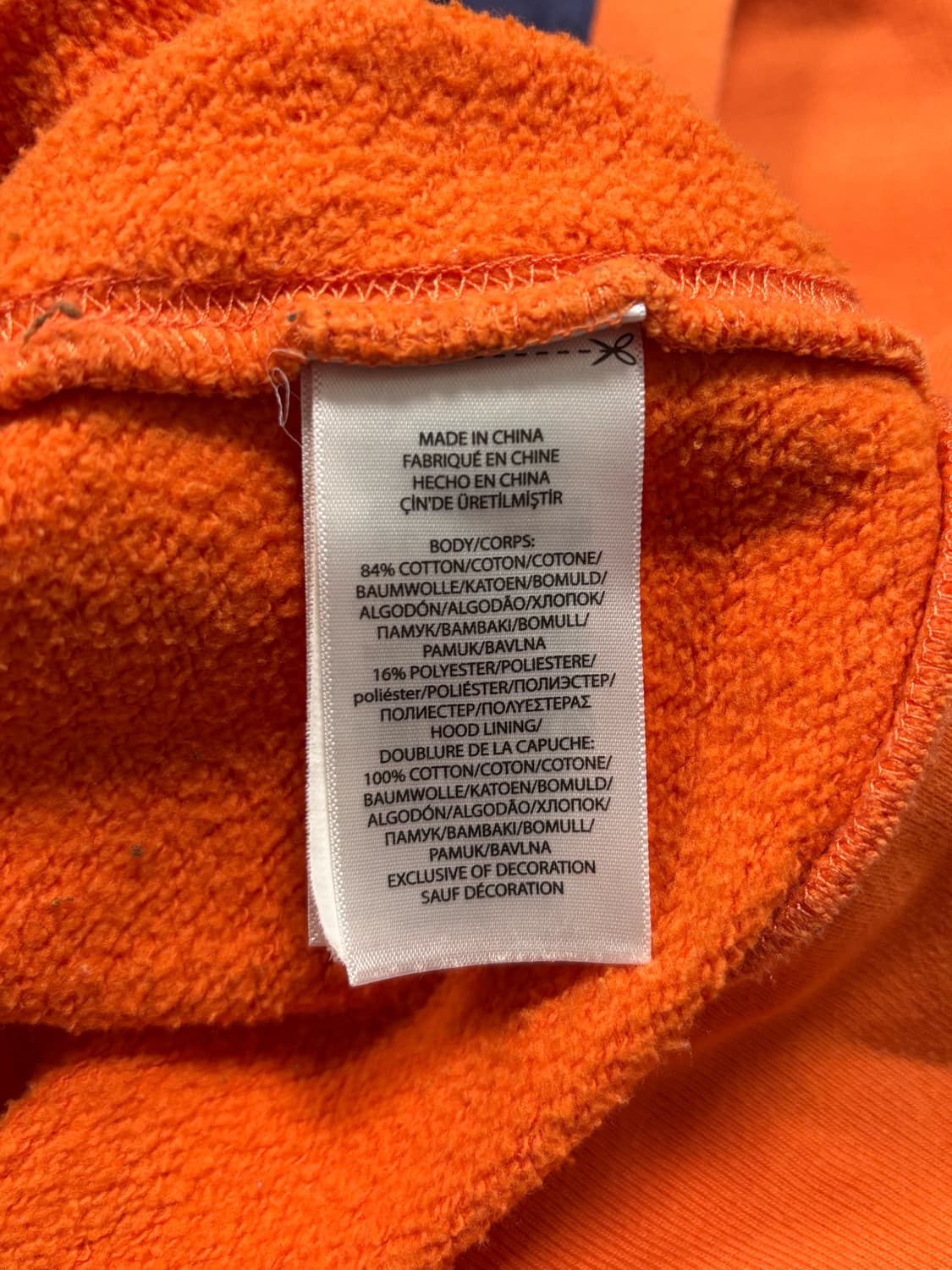 폴로 오렌지 후드집업 상품이미지6