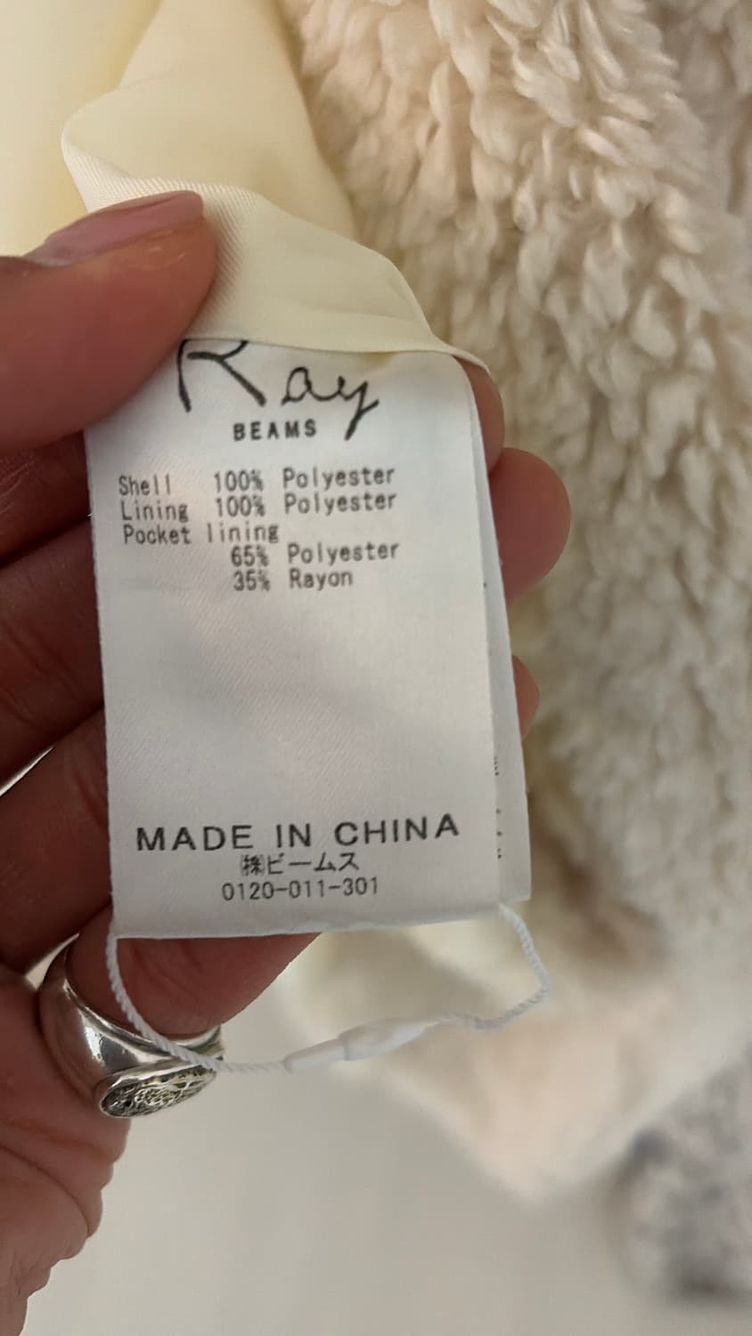 Beams 뽀글이 코트 55,66정품  상품이미지4