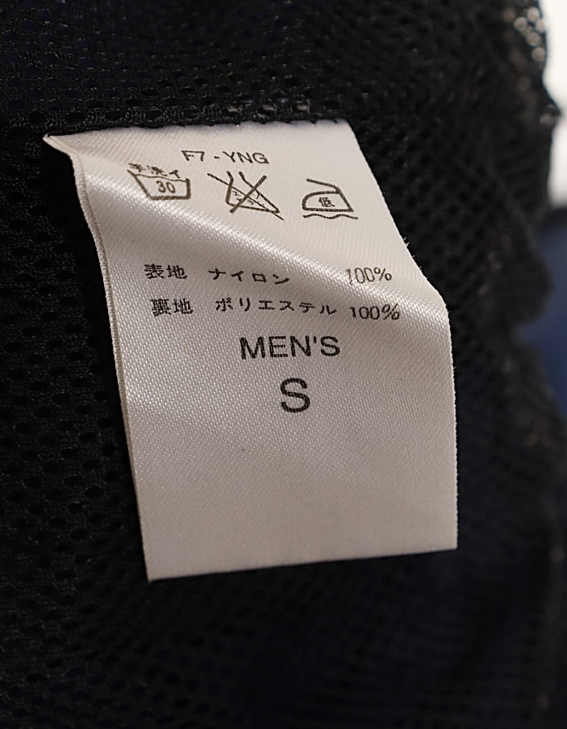  90's NIKE Nylon Jacket 상품이미지9