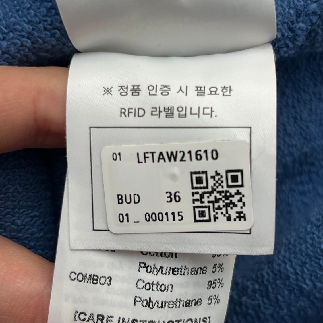 럭키슈에뜨 여성 맨투맨 (36) 상품이미지6