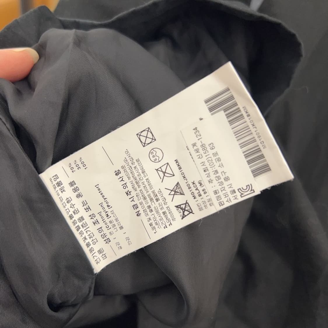 마크곤잘레스 빈티지 프린팅 스윙톱 자켓 95 C04201  상품이미지4