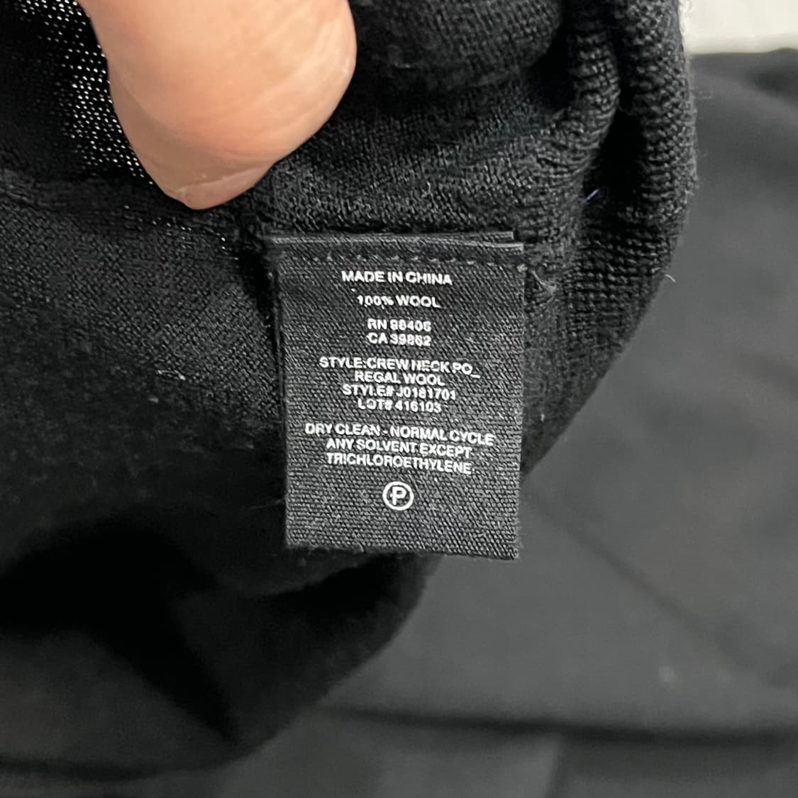  띠어리 미니멀 울 니트 y14414 상품이미지6